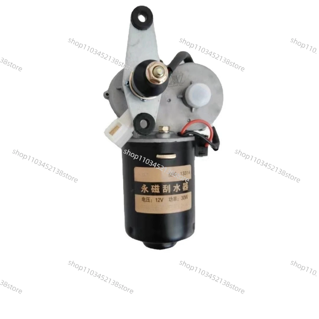 Auto Parts New Energy Agricultural Single Wiper Motor Universal for Three-wheeled Four-wheeled Boxcars Wiper Motor