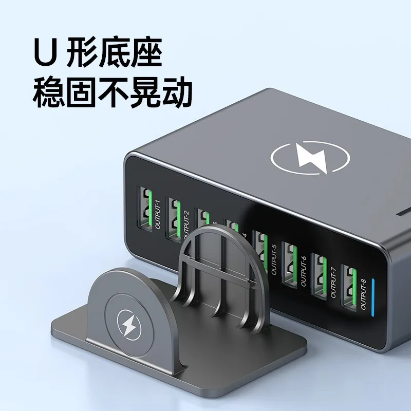 hot-selling 80w multi-port charger intelligent multi-function 8usb desktop charging standing private mold