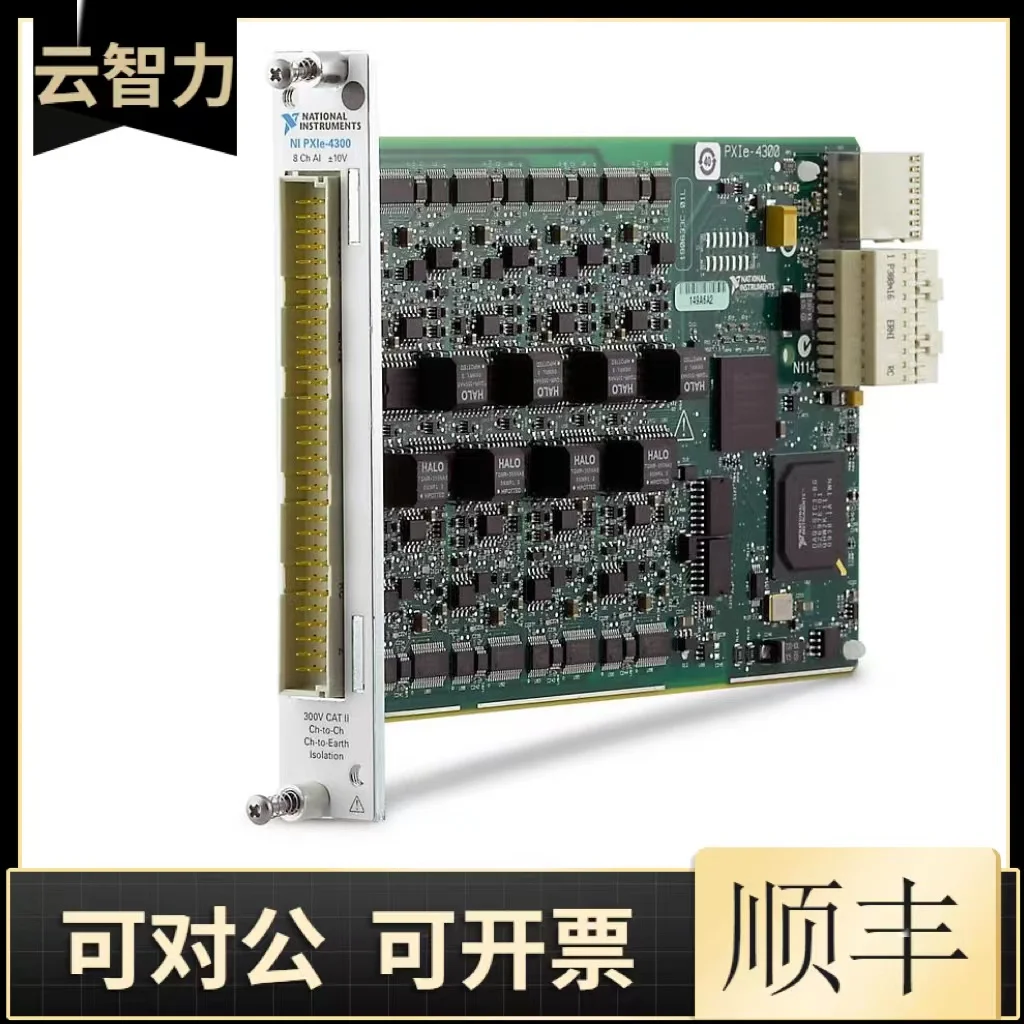 New, Unopened NI PXIe-4353 Thermocouple Acquisition Module, 32 Channels, Supporting Multiple Types