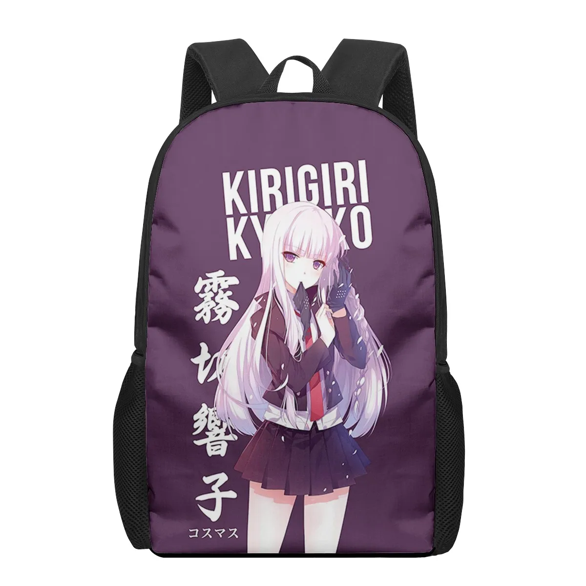 Danganronpa V3 Kirigiri Kyouko 3D Print School Bags for Boys Girls Primary Students Backpacks Kids Book Bag Satchel Back Pack