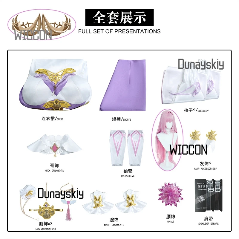Honkai Impact 3, костюм для косплея Elysia Angel's Return, Ethereal, аниме-наряд с длинным париком, стиль феи на Хэллоуин/Con