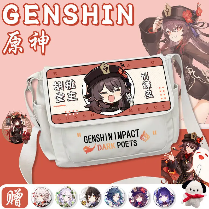 Genshin Impact Merchandise Single Shoulder Backpack Hu Tao Crossbody For Boys And Girls Paimon Anime Junior High School Tutoring