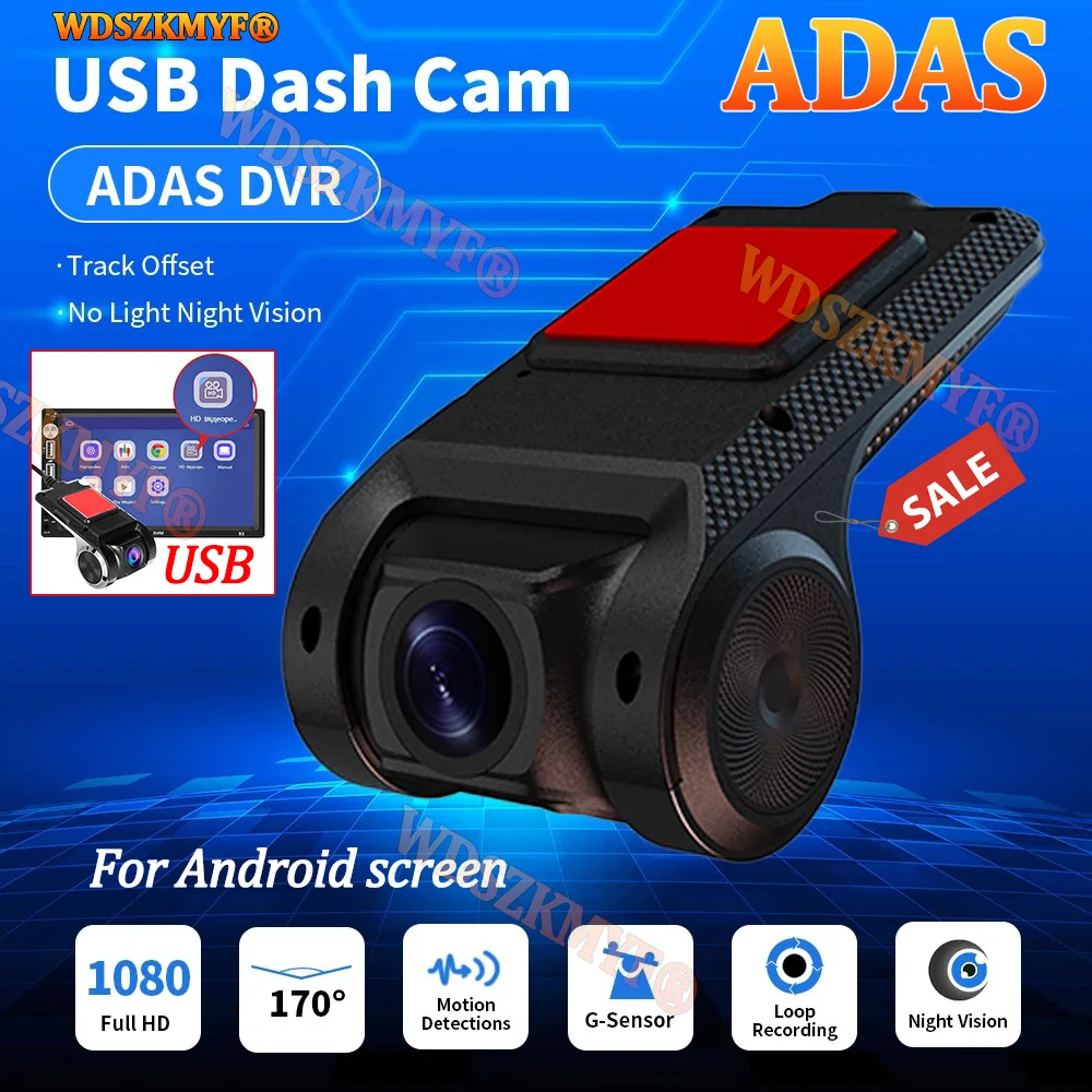 Adas Usb Dashcam Fo…