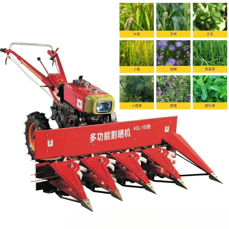Multifunctional cutting and drying, hand pulling, front cutting table, alfalfa pepper wheat crop harvesting