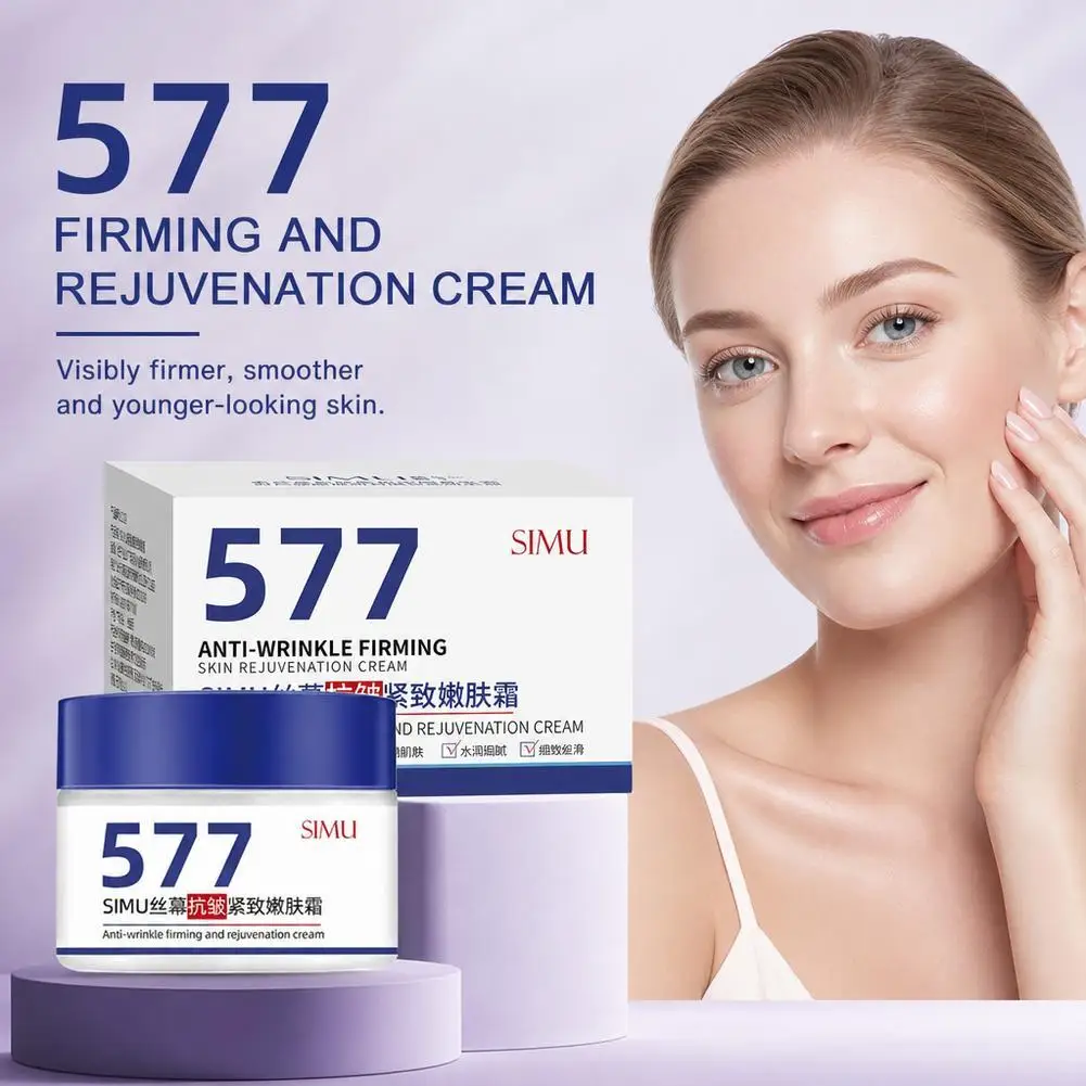 Anti Wrinkle Face Cream Firming Skin Rejuvenation Cream Anti Aging Fine Lines Removing Moisturizer Facial Care For SIMU