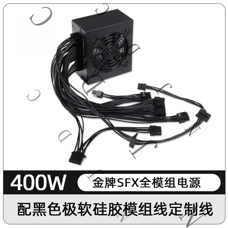 Small Form Factor SFX PSU 80 Plus Gold 500W 600W 750W 850W Silent Power Supply