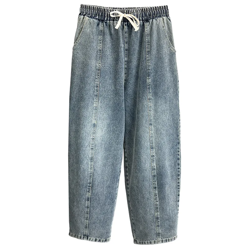 

Spring 2025 Plus Size Women's Harem Jeans New Casual high-waisted Denim Curved 100KG Long Pants 8022