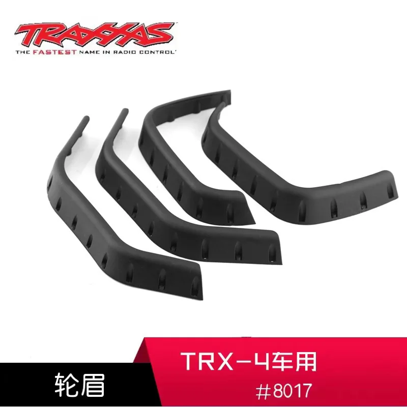 1Set RC Car Rubber Fender Flaps Wheel Arch Protector for 1/10 TRX-4 Body Shell RC Rock Crawler Car Parts