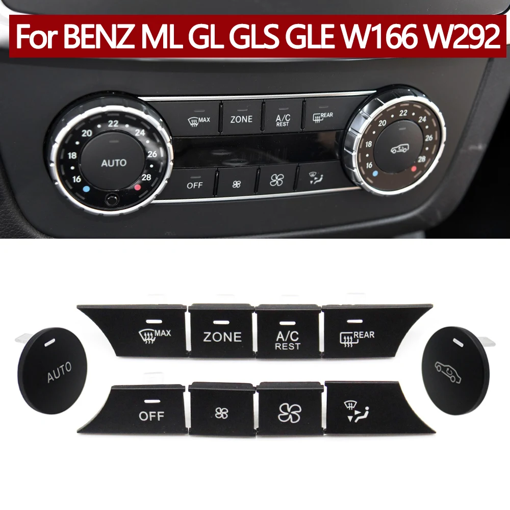 Araba AC isıtıcı İklim kontrol düğmesi için Benz ML GL GL GLE sınıf W166 W292 ML350 ML550 mlgl450 GLE400 GLS450 A1669006309