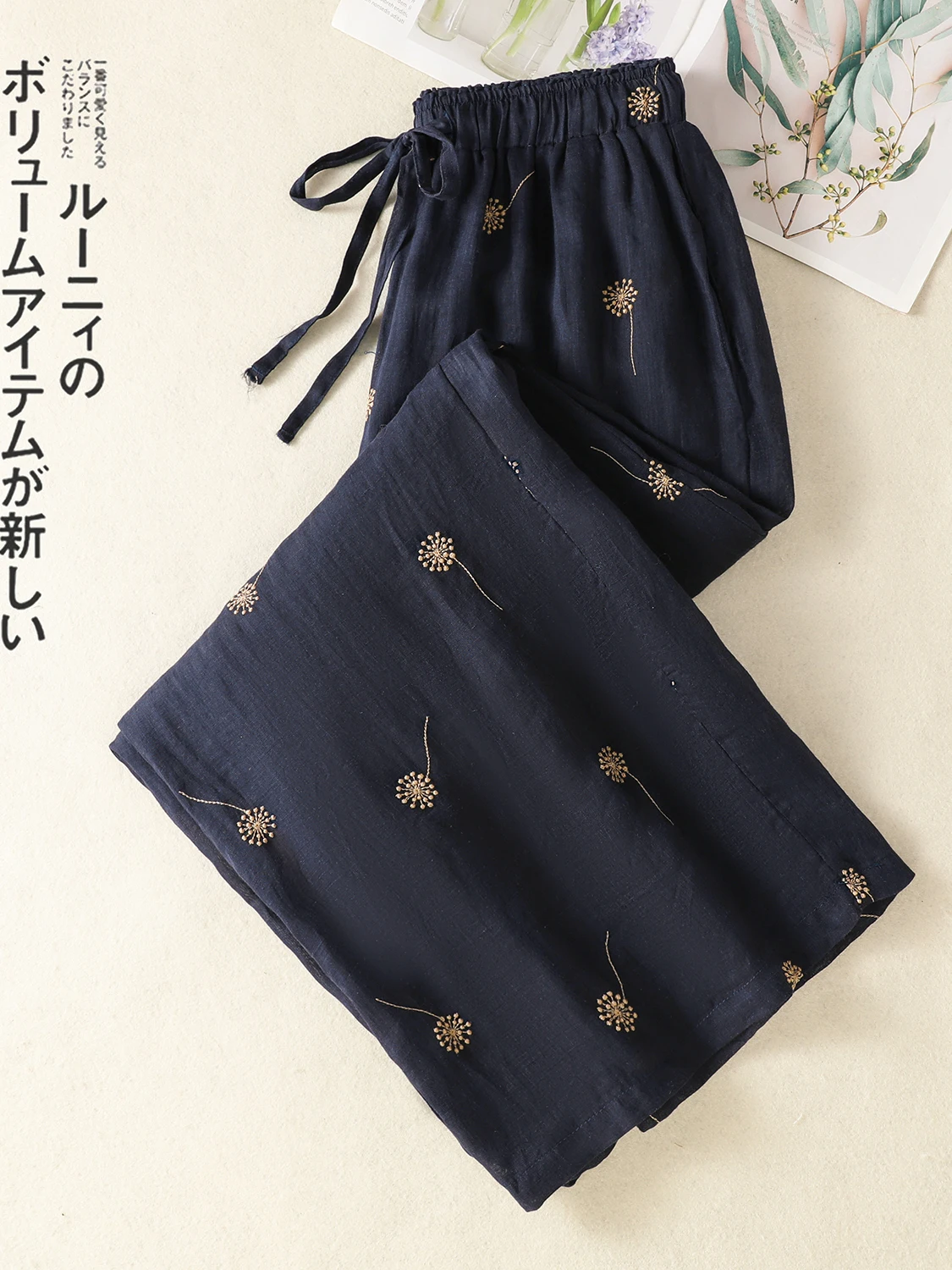 Pantalones de pierna ancha de lino y algodón con bordado pesado Retro para mujer, pantalones holgados adelgazantes informales de lino de pierna recta, pantalones de nueve piezas