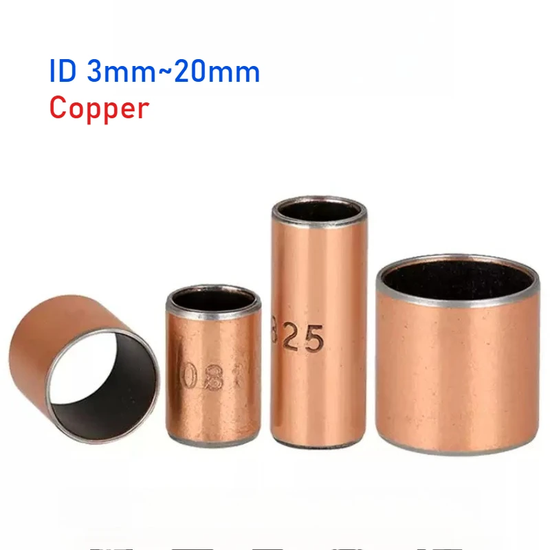 Peijian Inner Diameter 3mm~20mm OD 5~23mm SF-1 Oil-free Self-lubricating Composite Bearing Copper Shaft Bushing Sleeve
