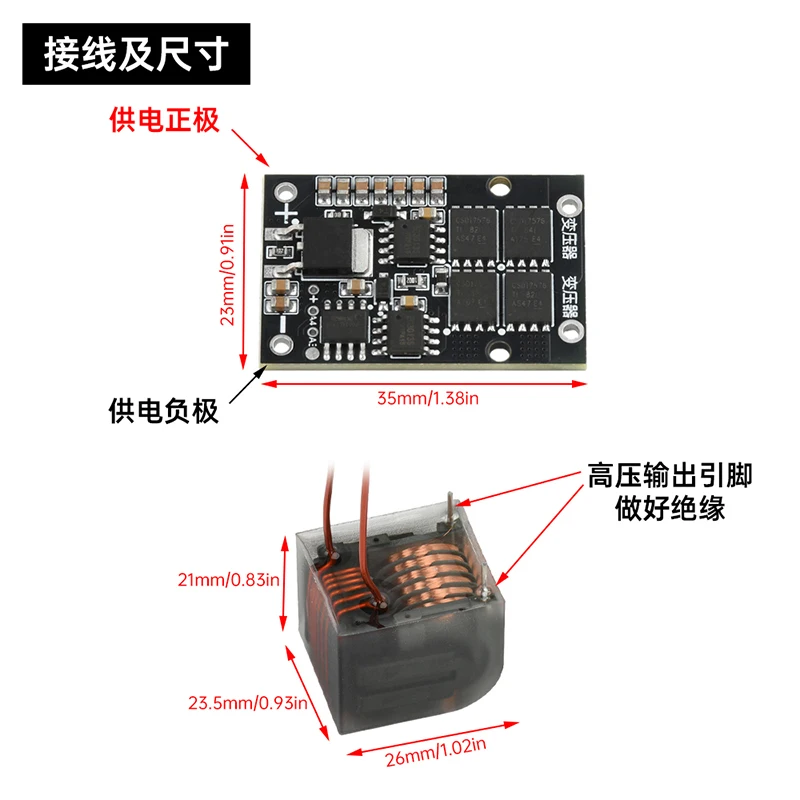 High Voltage Arc Igniter Module - close-up view