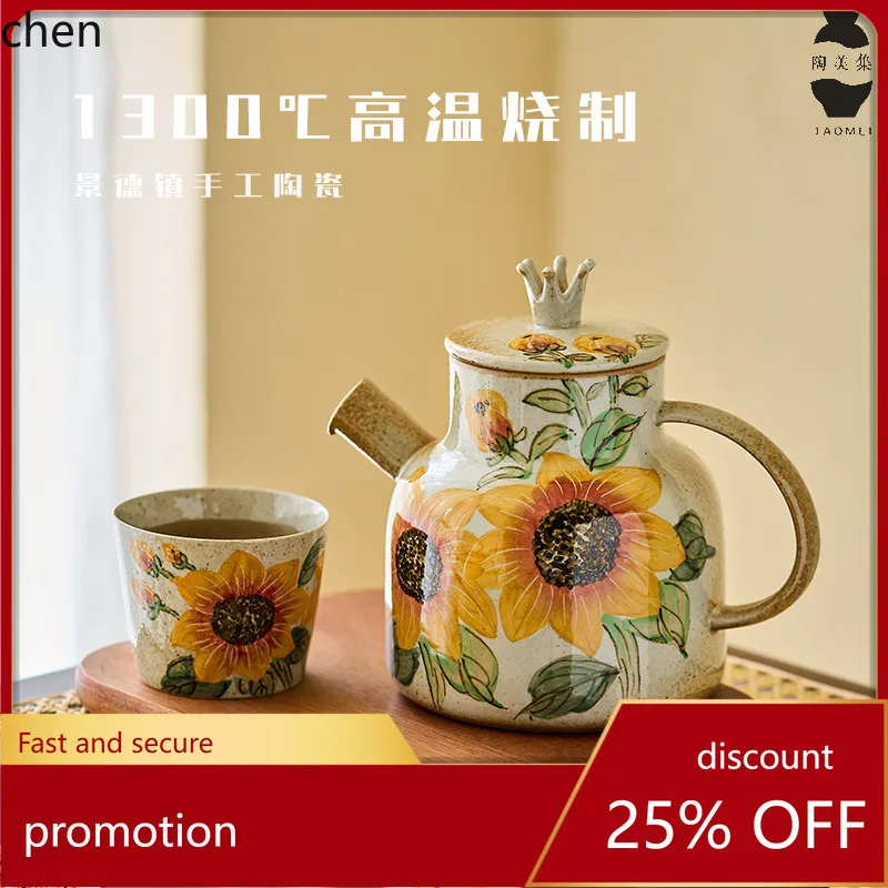 

Hxl underglaze color kettle for homelarge capacity jingdezhen ceramic teapot suit