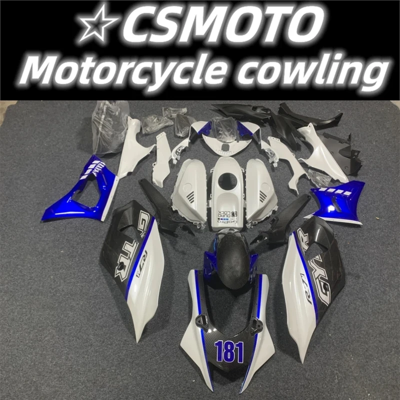 

Suitable new ABS motorcycle fairing kit fits YZF R7 2022 2023 fairing body set with white carbon fiber paint