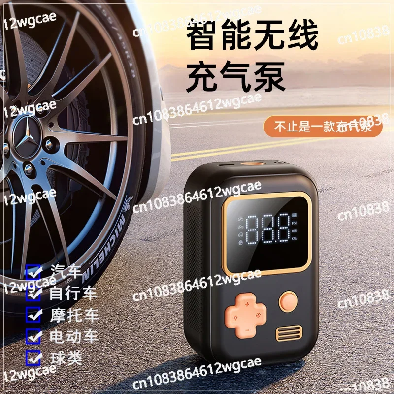 New C01 Small Portable Wireless Household Inflator Car Bicycle Tire Electric Vehicle Charging Pump