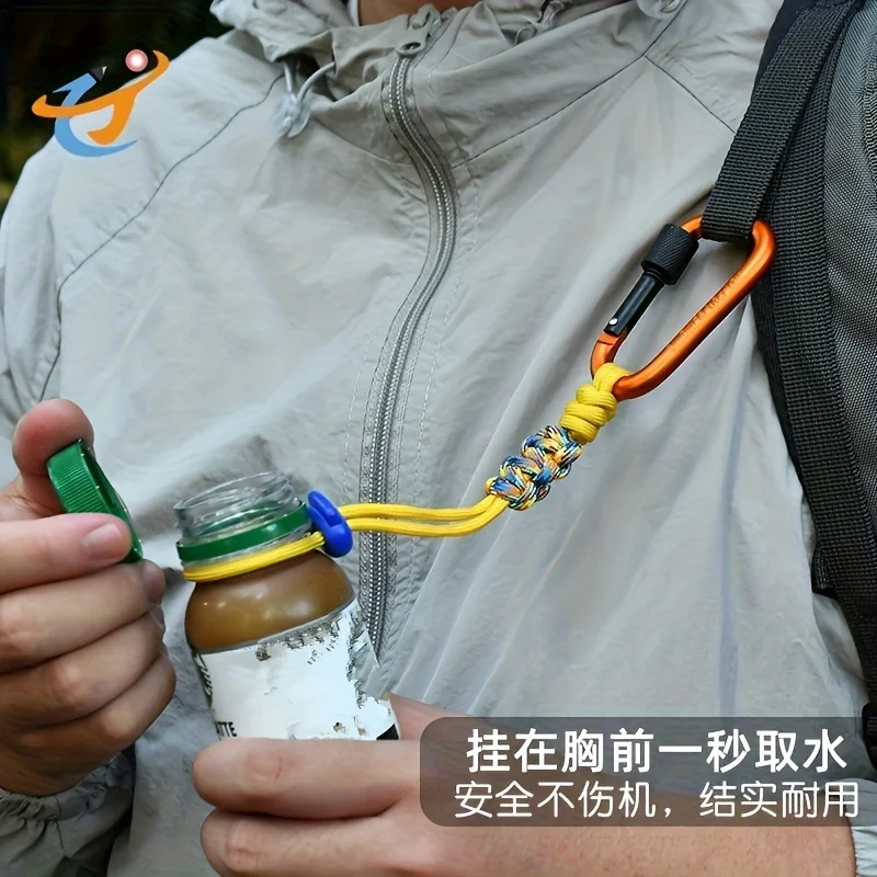 1 Stück Outdoor Wasserflaschenhalter Paracord-Haken Wanderrucksack Becherhalter Handgewebtes Schlüsselband Karabiner Zubehör Campingausrüstung – Detail 12