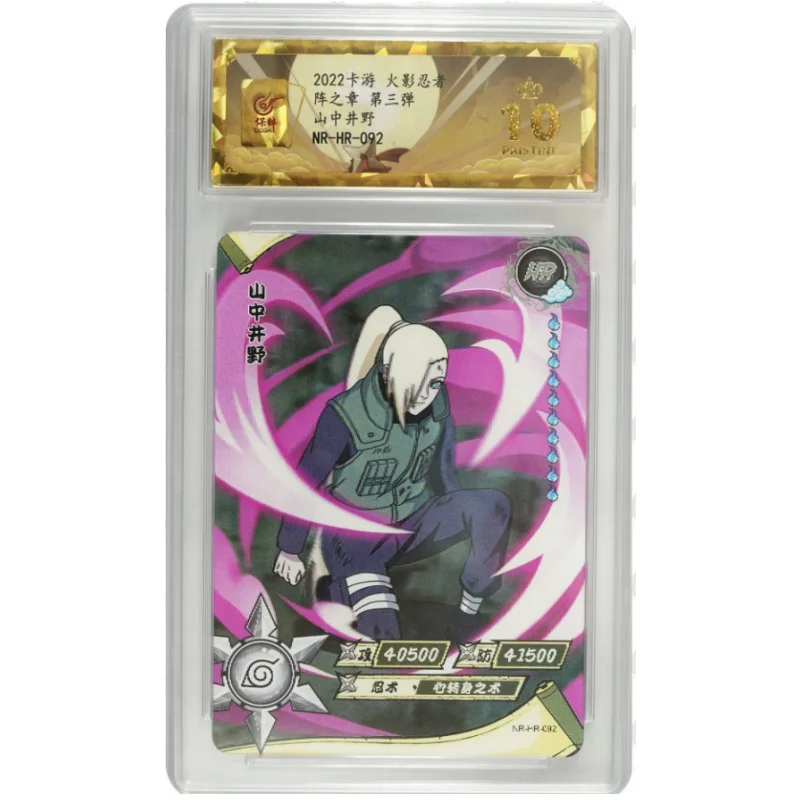 KAYOU Naruto collectible card cartoon anime Orochimaru Uchiha Sasuke HR rating 10 explosive gold card collectible toys kids gift