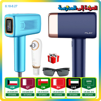 T14 MLAY IPL Hair Removal Machine Permanent Epilator Body Electric Malay Female Epilator 500000 Flashes Ice Cooling
