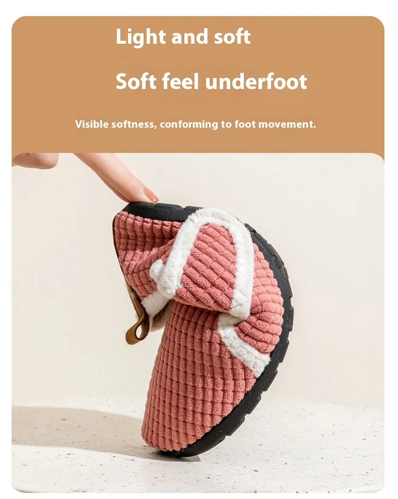 Adult Floor Shoes and Socks Men's and Women's Autumn and Winter Indoor Non-slip Soft Fleece Slippers Cool Socks Thick Home Socks