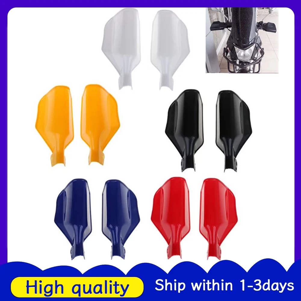 2pcs Motorcycle Handlebar Brakes Windshield Plate Handlebar Hand Guard Cover Suitable for Yamaha Sky Sword YBR125 DT125 Red