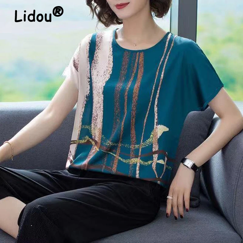 

2023 Summer Fashion Printed Round Neck Short Sleeve Loose Tee T Shirt for Women Casual Ice Silk Comfortable Ladies Tops Clothing