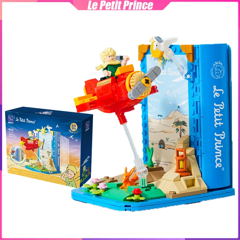 

Le Petit Prince Building Blocks Aircraft Bookend Desktop Decoration Puzzle Assembling Model Toys Birthday Gifts for Boy and Girl