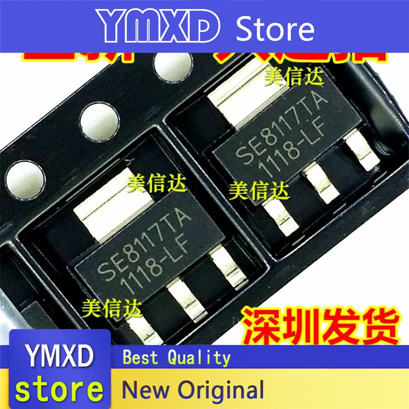10pcs/lot New Original SE8117TA SE8117TA-938-LF SE8117 1.25v regulator tube SOT223 In Stock Fast delivery