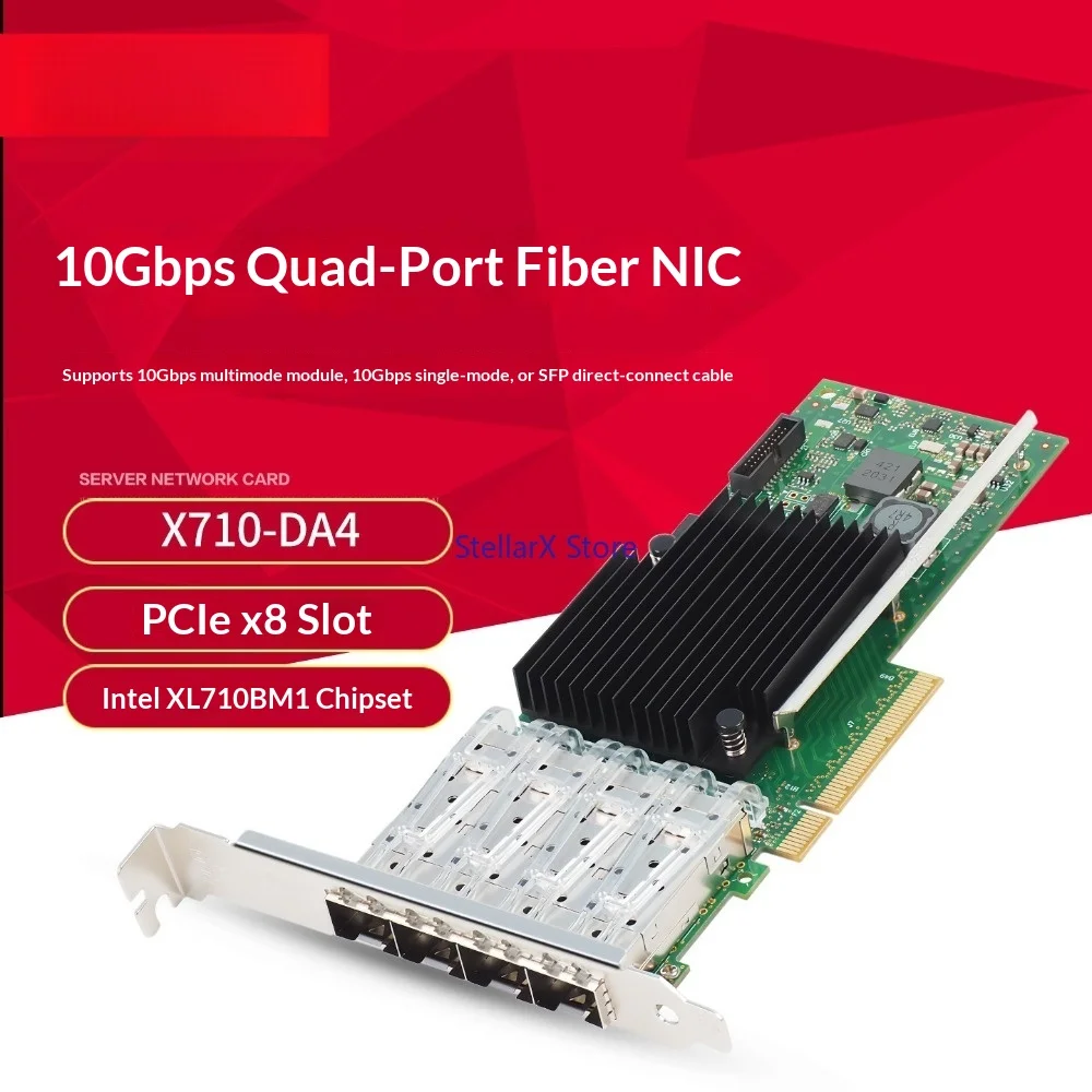 XL710 chip 4SFP 10G four-port network interface card four-port 10 Gigabit fiber network interface card X710-DA4