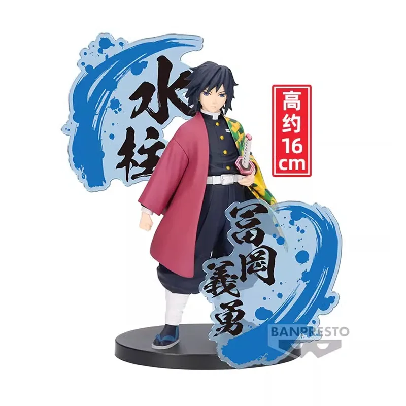 Bandai Original Banpresto Anime Demon Slayer EX Tomioka Giyuu Shinazugawa Sanemi PVC Action Figure Model Toy children's gifts