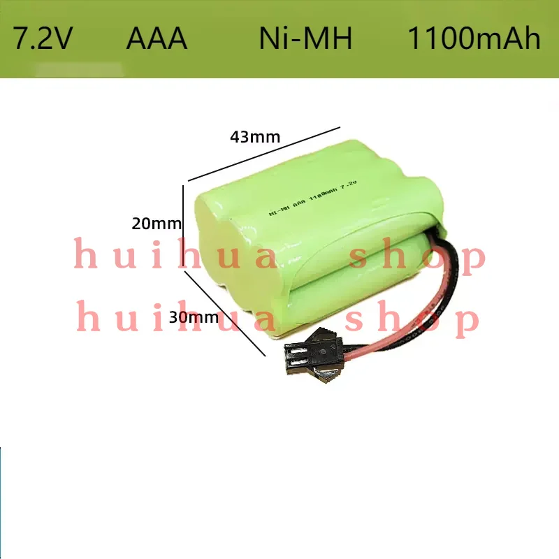 

7.2V AAA Ni-MH battery 1100mAh rechargeable battery for set toy medical detector fire remote control car