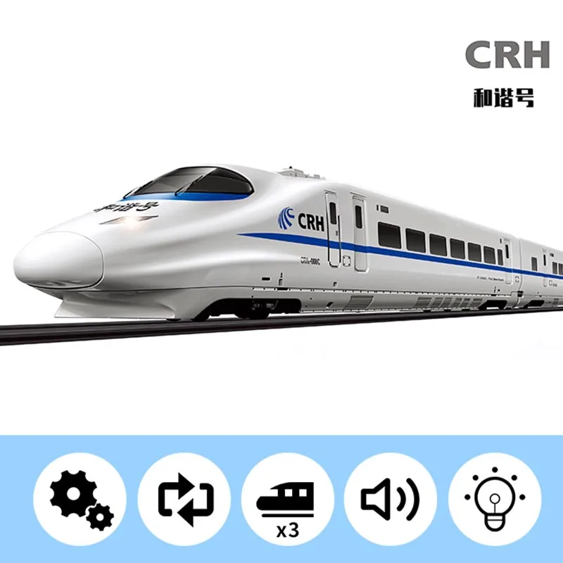 Simulation Harmony Electric Railway Train Electric Train Harmony Bullet Train Mold Educational Building Blocks Gifts