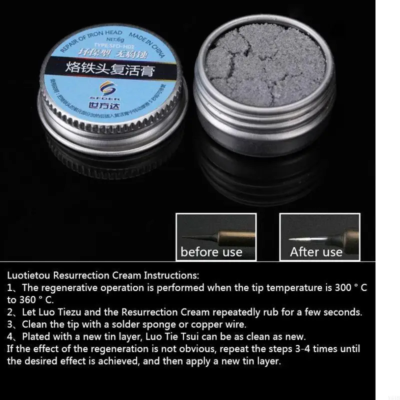 

Y51B Oxide Soldering Tips Cleaning Lead-Free Tip Clean Paste Resurrection Rep Tools
