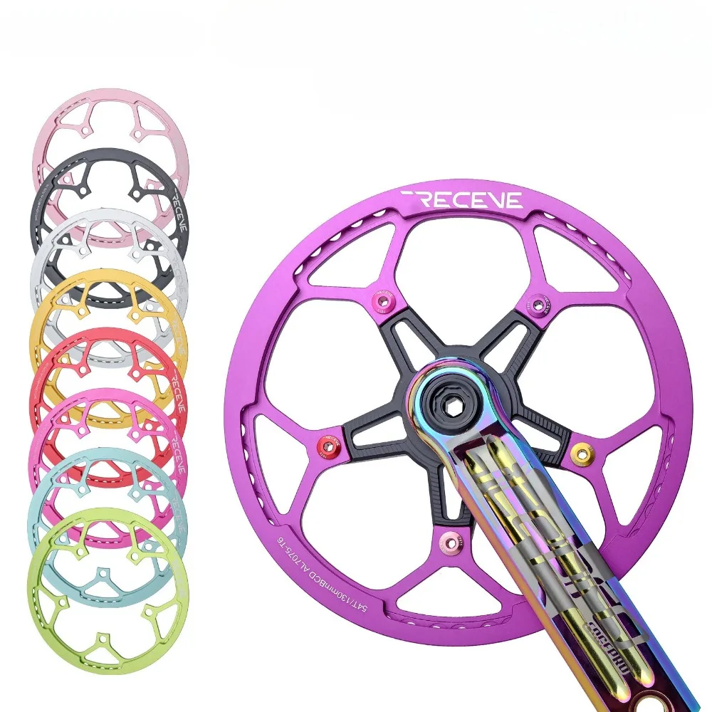 

Narrow-Wide Chainring for Folding Bike 5-Arm 130BCD with Bash Guard CNC Integrated Single Chainring Bicycle Replacement Parts