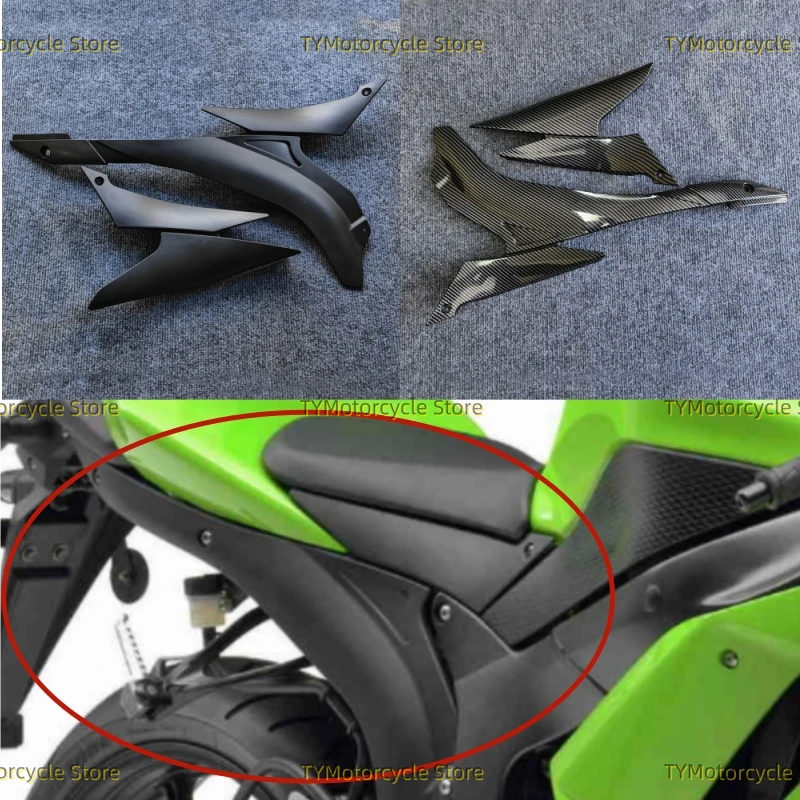 Motorcycle part Gas Tank Side Cover Panel Trim Fairing Fit For Kawasaki Ninja ZX-6R 636 ZX6R 2007 2008