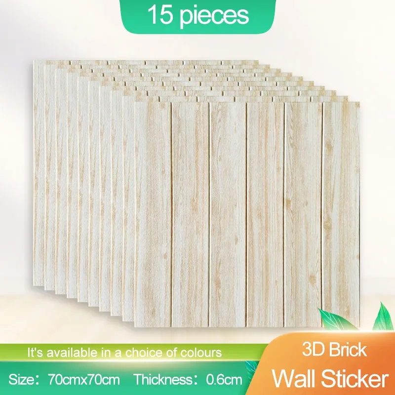 

Wood Grain Wall Sticker, Waterproof Panel Sticker, Living Room, Bedroom, Kitchen, Wall Decor, High Quality, 15Pcs