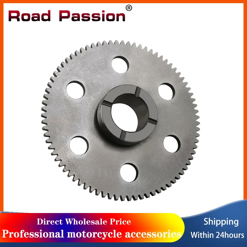 Motorcycle Starter Clutch Gear For Yamaha MT03 MT-03 TT600E XT500E XT660R XT660X XT660Z  3TB-15590-01-00  3YF-15515-00-00