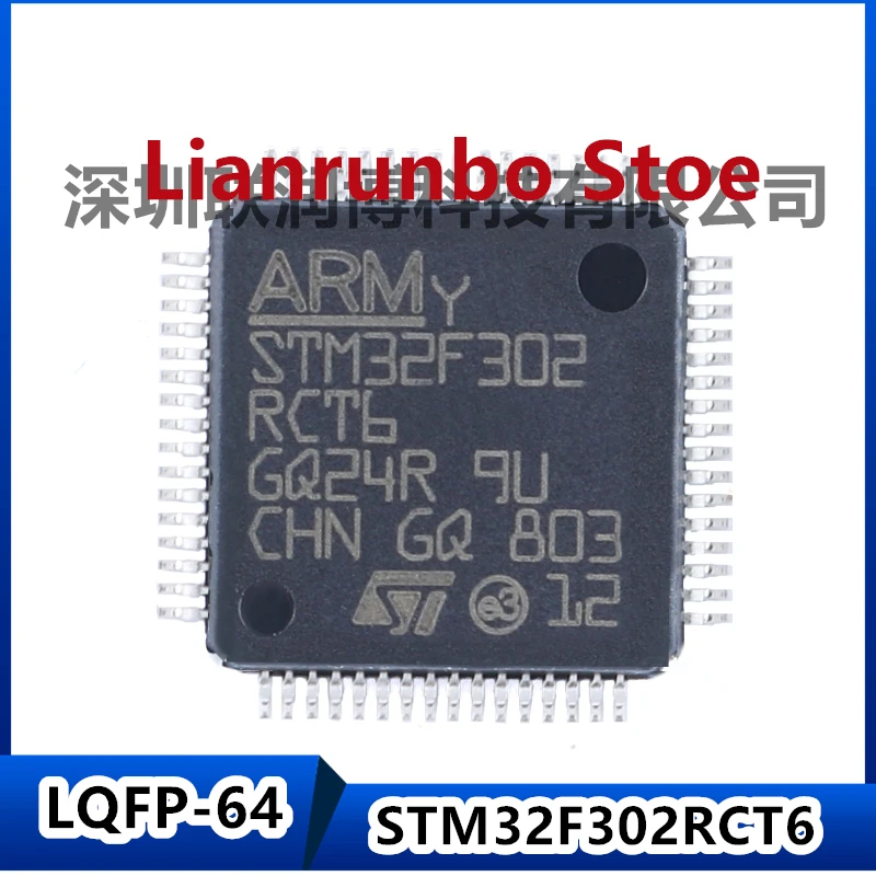 

New original STM32F302RCT6 LQFP-64 ARM Cortex-M4 32-bit microcontroller MCU