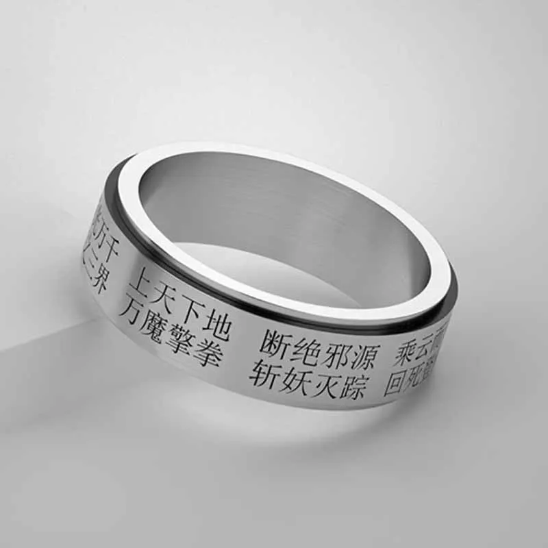 Bagua Rotation Anxiety Relaxation Ring Stainless Steel Free Rotation Fingertip Gyroscope Ring Bohemian Jewelry