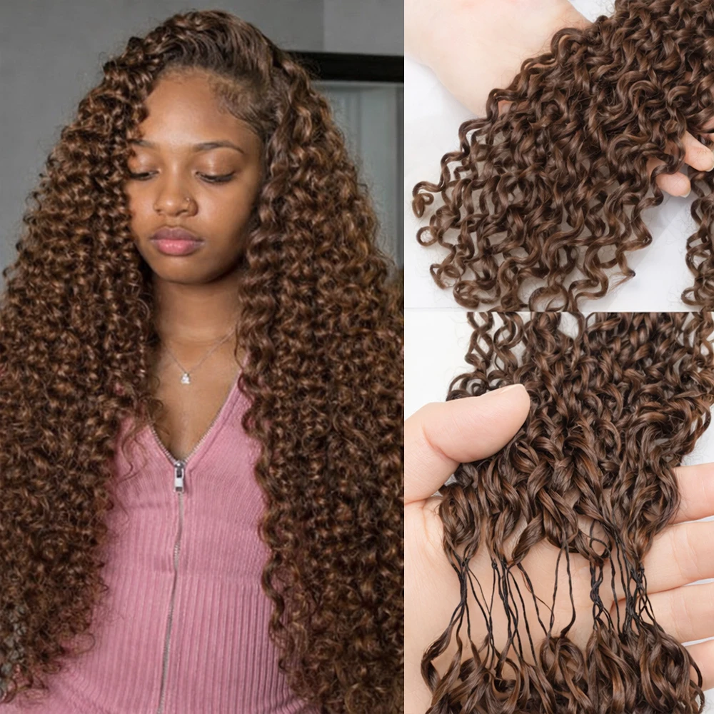 Chocolate Brown Bur…