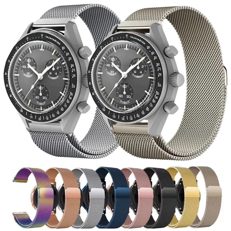 20 mm Milanese magnetische Edelstahlschlaufe für Omega X Swatch Joint MoonSwatch Armband Smart Watch Armband Ersatzarmband