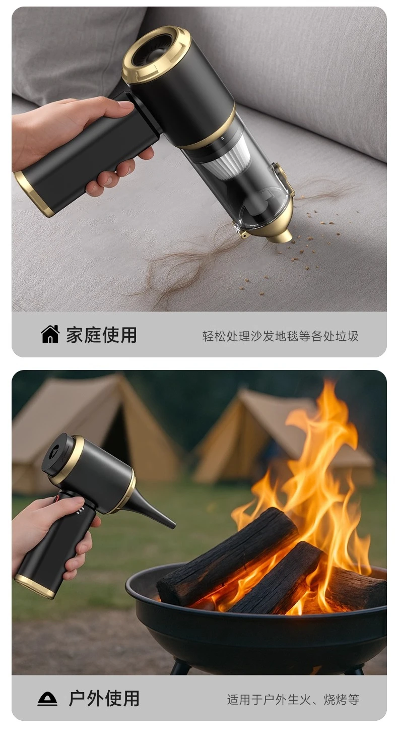 منفضة منزلية صغيرة محمولة باليد، شفط فائق