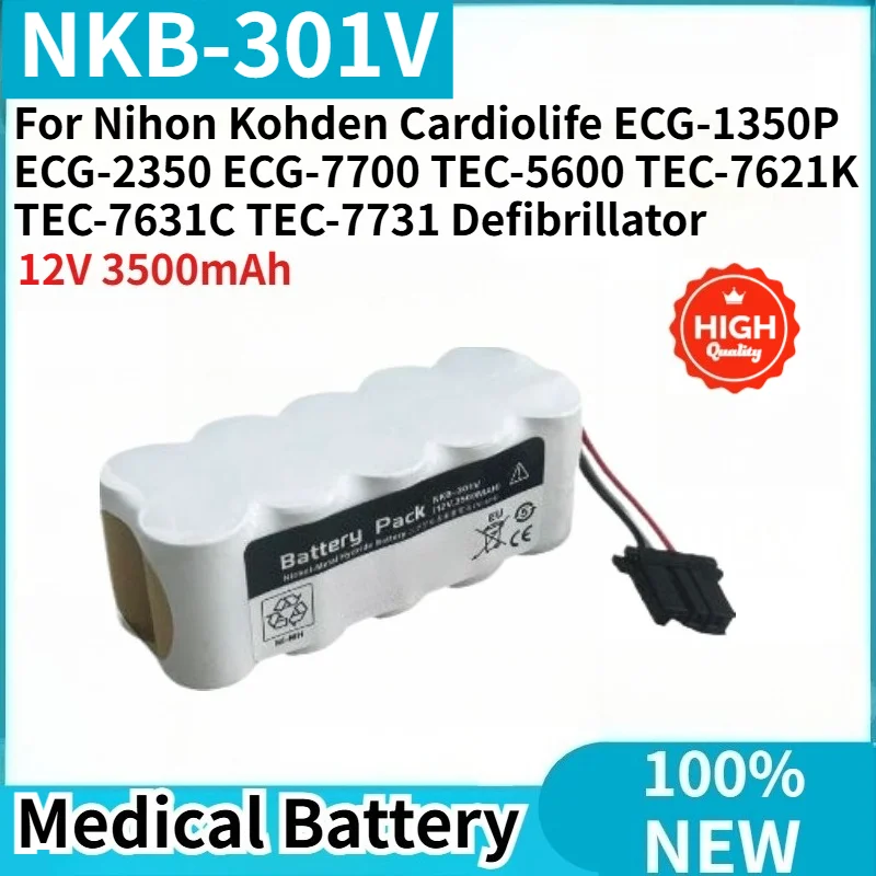 

NKB-301V 12V 3500mAh High Capacity Medical Battery For Nihon Kohden ECG-1350P X065 7600 TEC-7621C 7631C 5521 Defibrillator