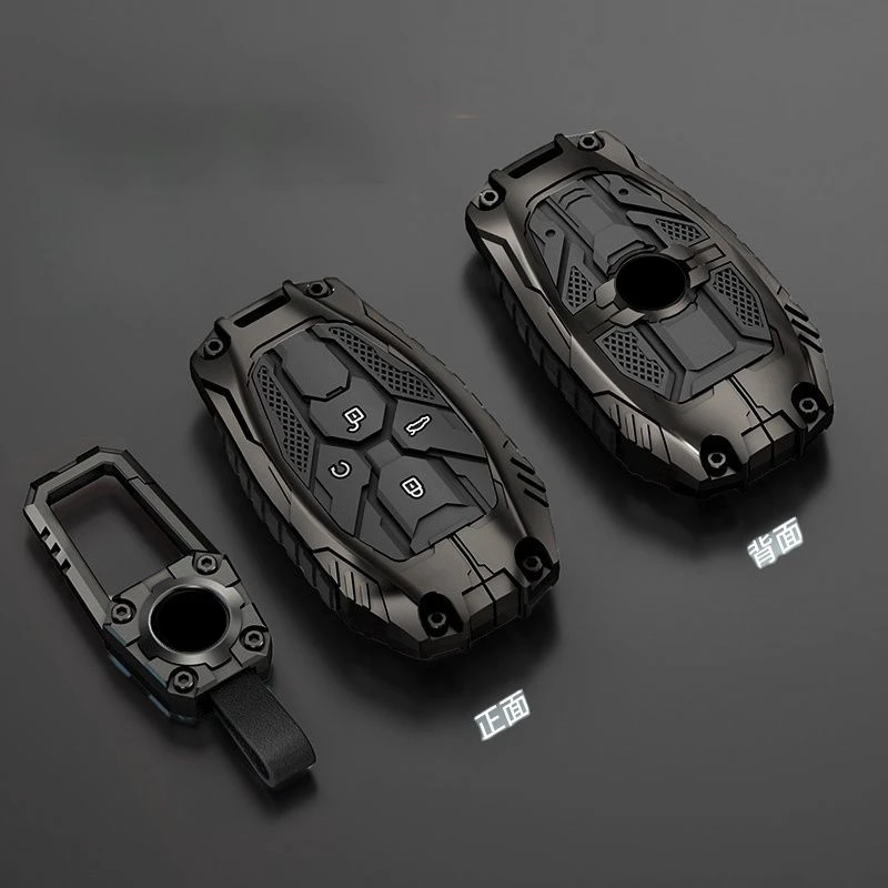 For GAC Trumpchi Empow J11 J12 J13 J15 J16 GS8 GS4 GS3 Emzoom M8 M6 Metal Car Remote Key Cover Case Holder shell Chain Fob
