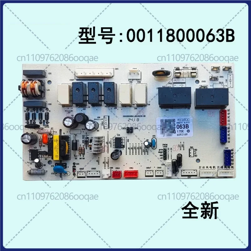 

for Haier indoor unit main control board of air conditioner 0011800063M/B/Q KFR-50/72L/ZBC