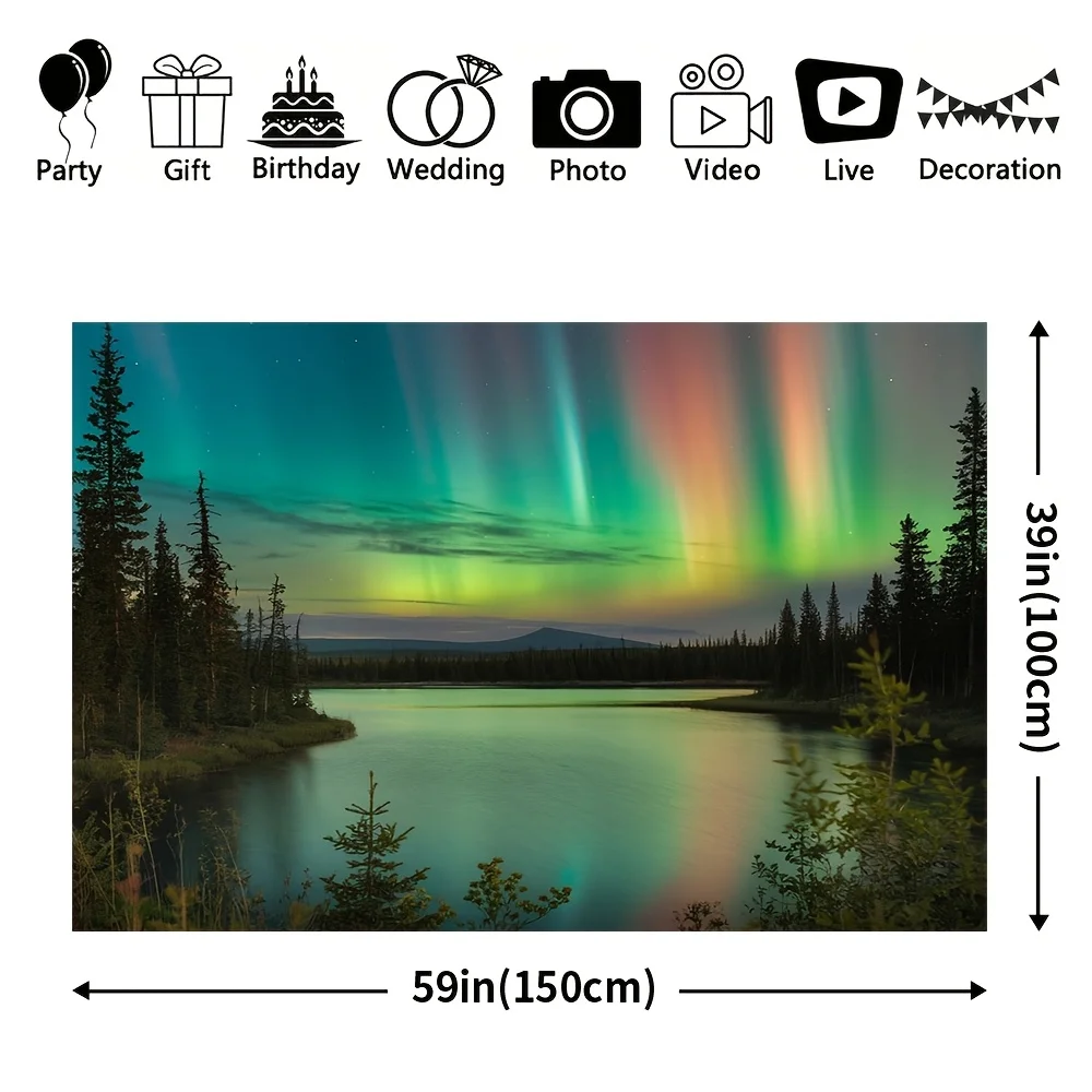 نسيج حائط ساحر من الأضواء الشمالية لديكور المنزل الصادق، يتميز بشاشة عرض يفتن لـ Aurora Borealis