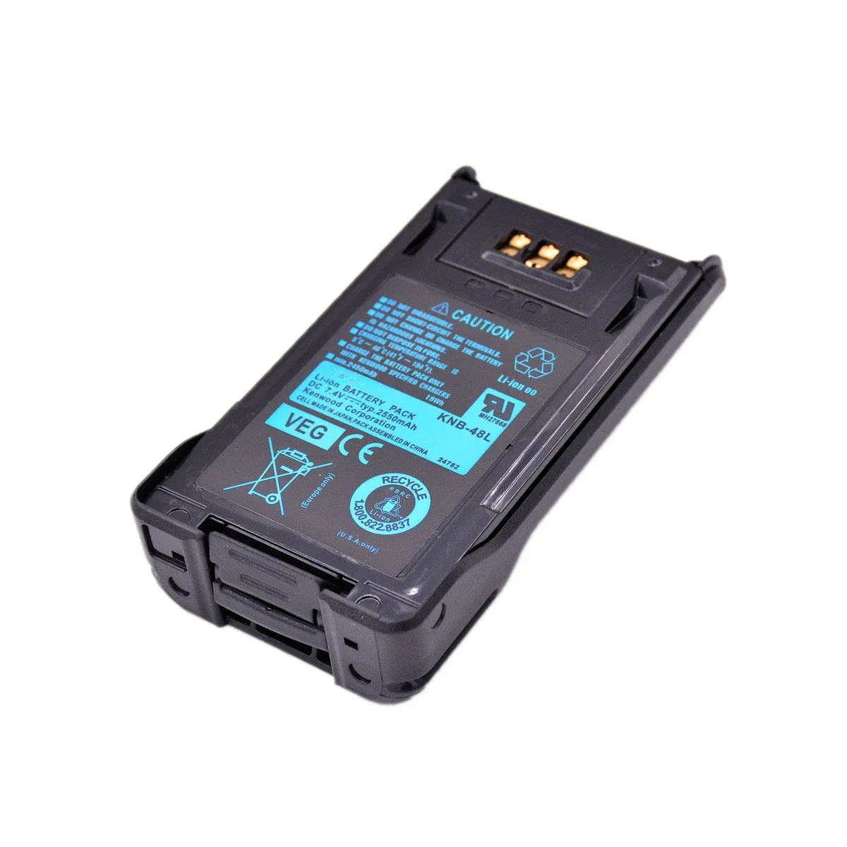 KNB48L Li-ion Battery DC7.4V 19Wh 2550mAh Compitable for Kenwood KSC32 TK5220 TK5320 NX200 NX300 Ham Radio Accessory