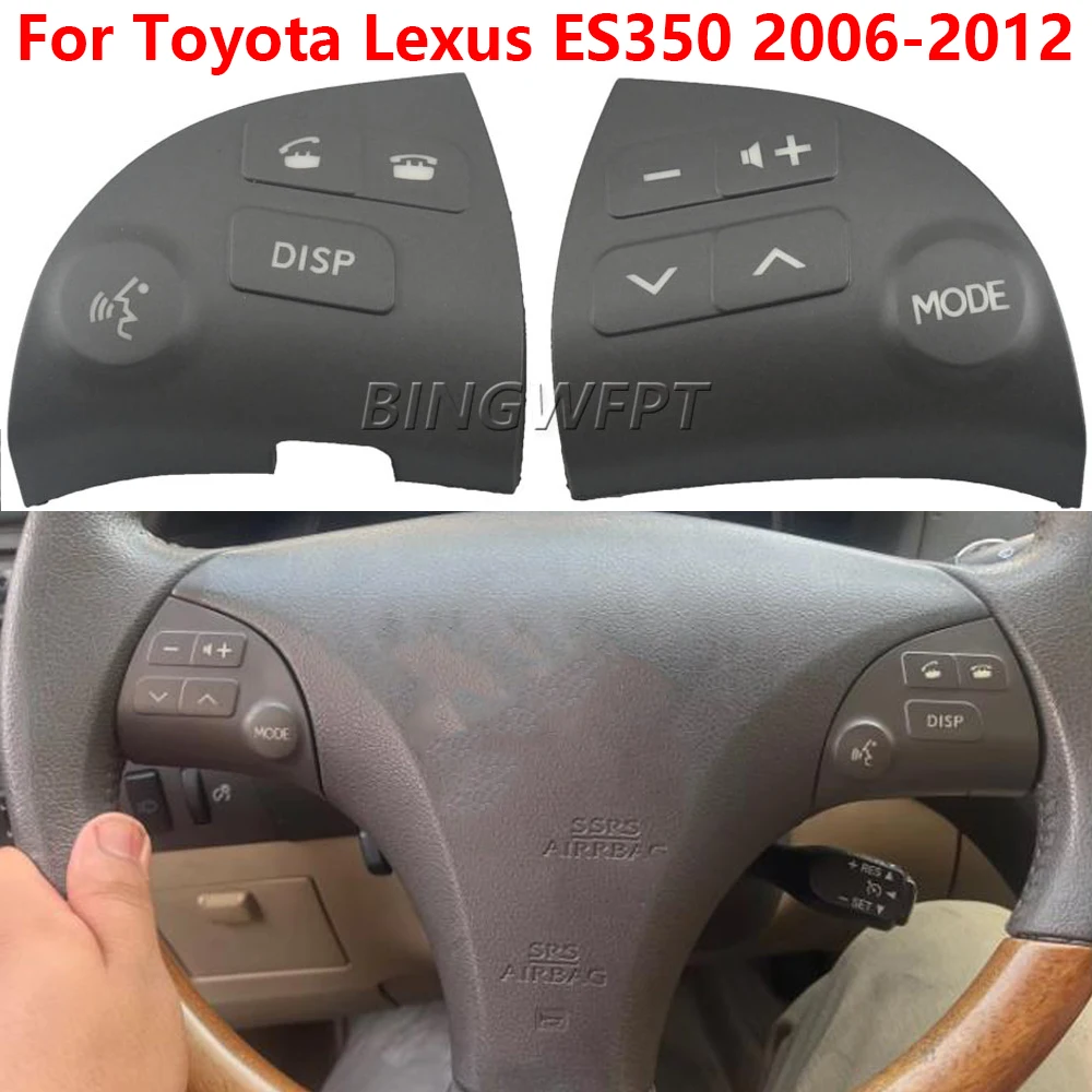 Кнопка управления рулевым колесом (левая+правая) для Lexus ES350 2006-2012, замена, артикул 84250-33190