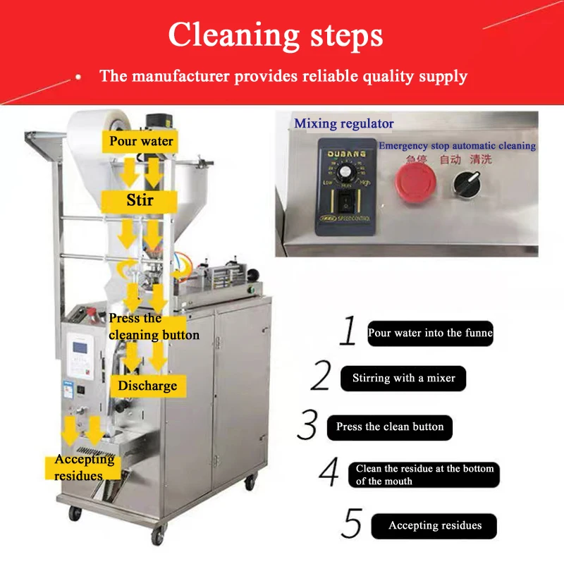 PBOBP Automatic Form Fill Sealing Machine Paste Chili Sauce Oil Vinegar Water Quantitative Liquid Packaging Filling Machine