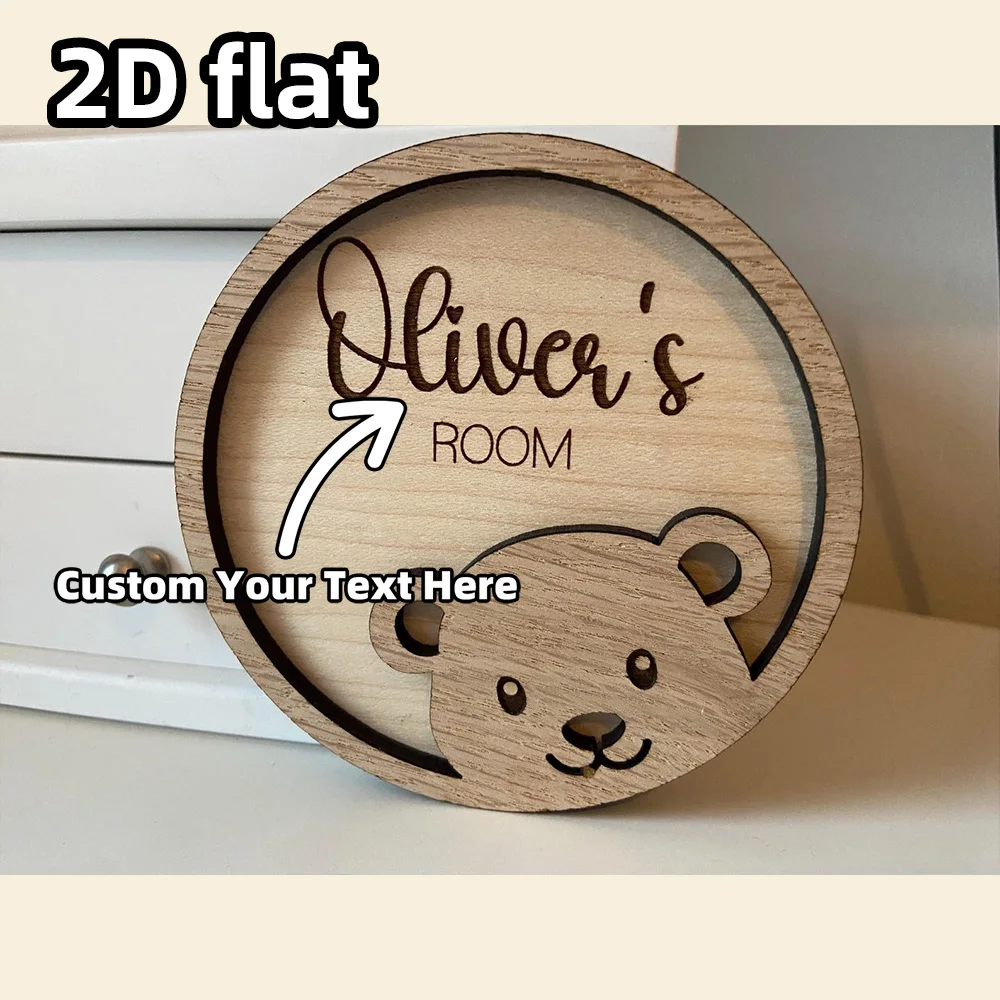 Personalized Door Sign, Teddy Bear Nursery Name Plaque, Playroom and Bedroom Decor, Custom Wooden Sign with Individual Name