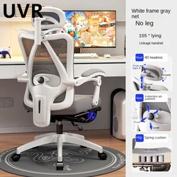 UVR WCG Gaming Chair Sponge Cushion Mesh Staff Chair Bedroom Computer Chair with Footrest Boss Chair Adjustable Office Chair